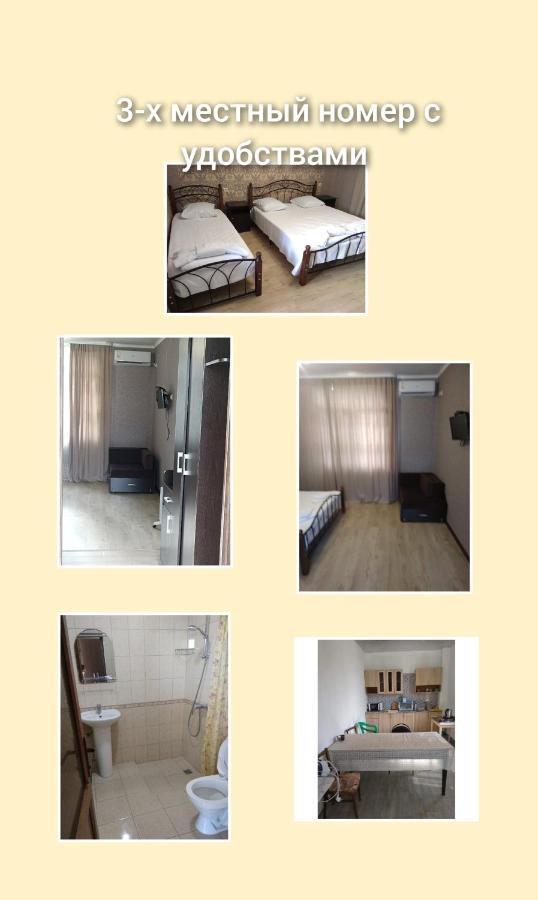 Guesthouse On Kabardinskaya 139A Gagra Ngoại thất bức ảnh