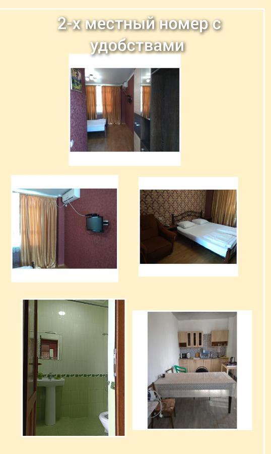 Guesthouse On Kabardinskaya 139A Gagra Ngoại thất bức ảnh